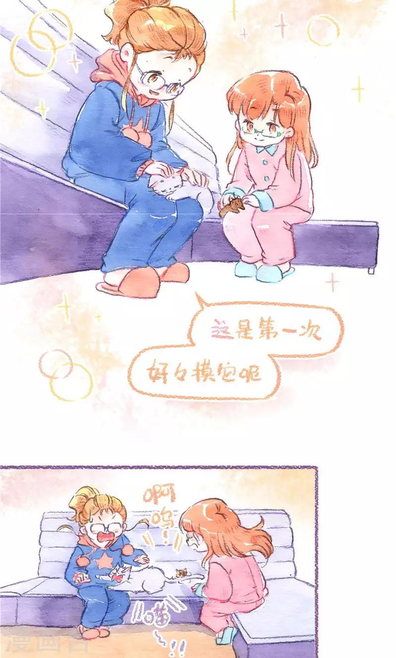 第83话 夺还大作战-第91话