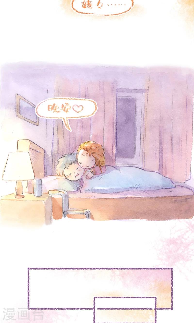第91话 愿您安详-第99话