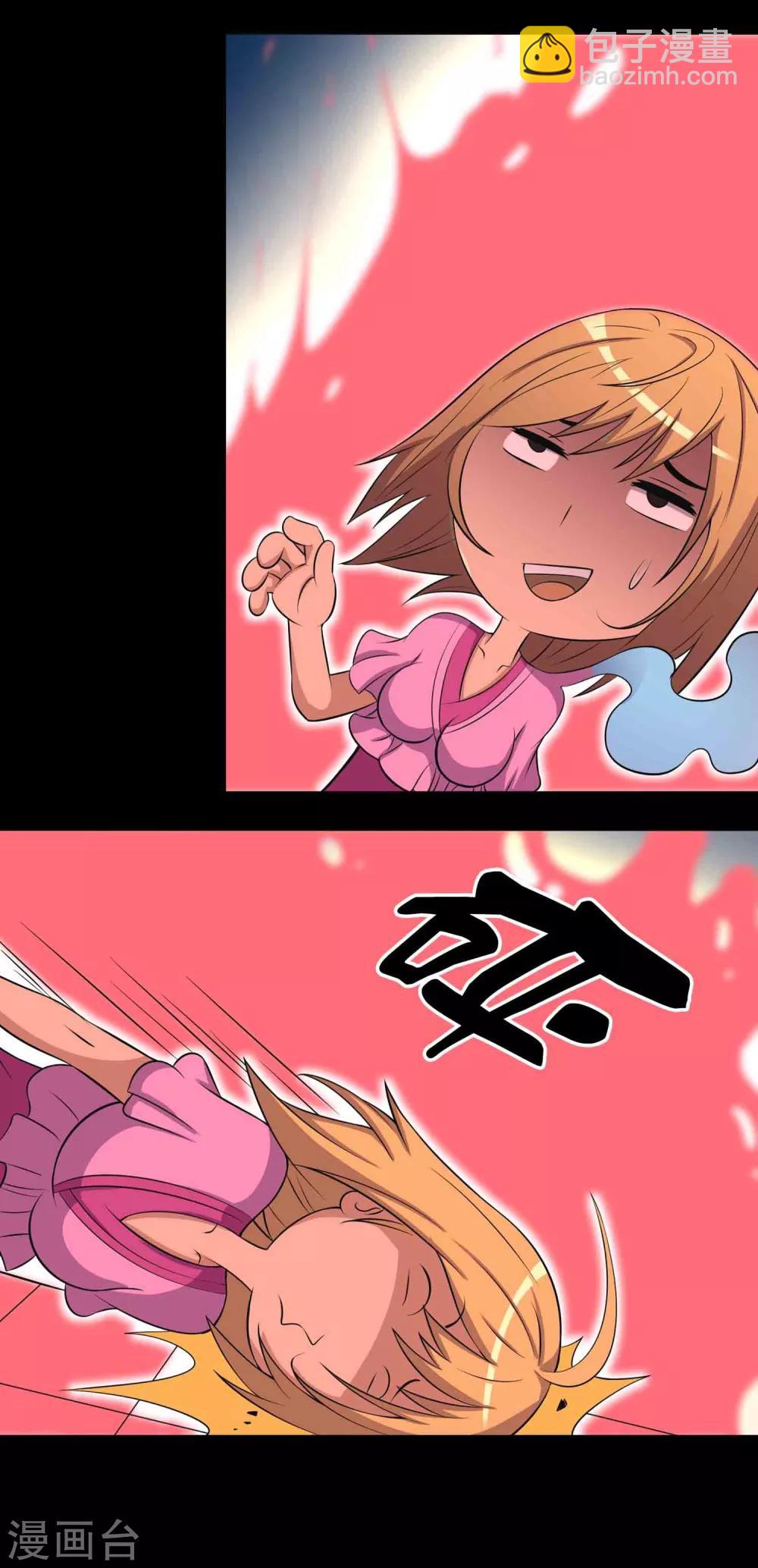 第14话 封舌-第15话