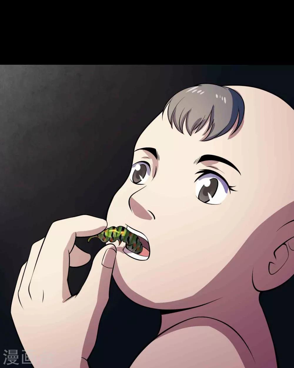 第53话 迟来的道歉-第55话