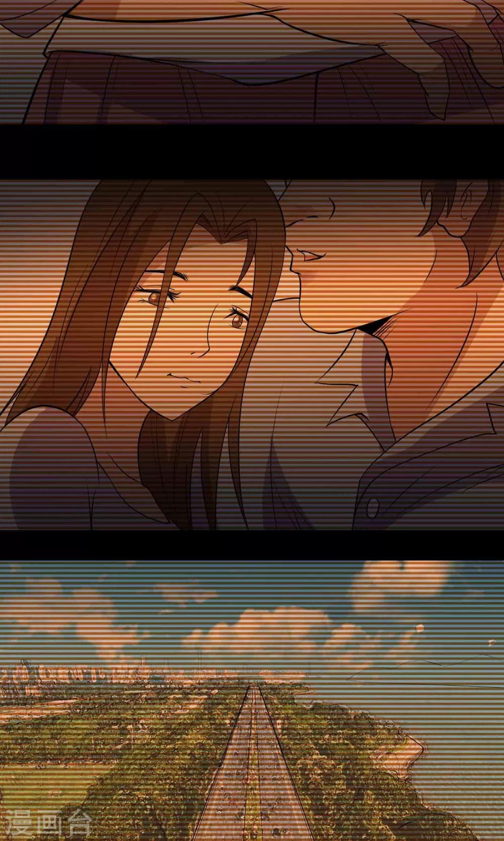第8话 灰飞烟灭-第9话