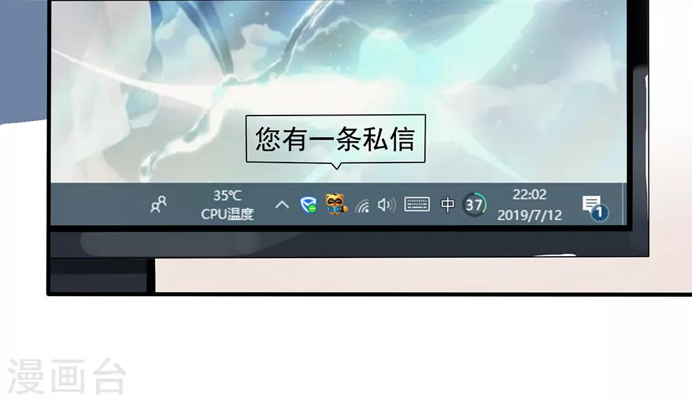 第13话 知道你，想见你-第13话
