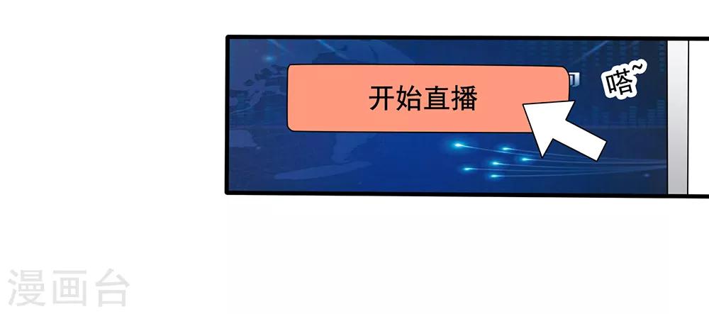 第13话 知道你，想见你-第13话