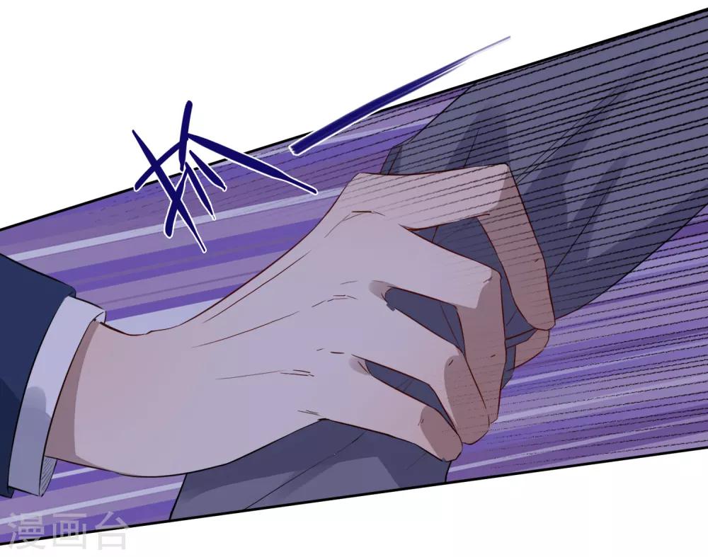 第3话 一见钟情的邂逅-第3话
