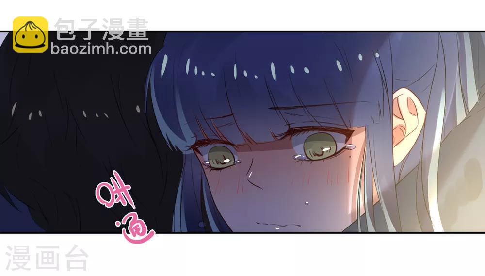 第3话 一见钟情的邂逅-第3话