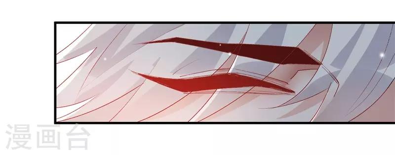第33话 穿越成女帝好悲催3(1/2)-第33话