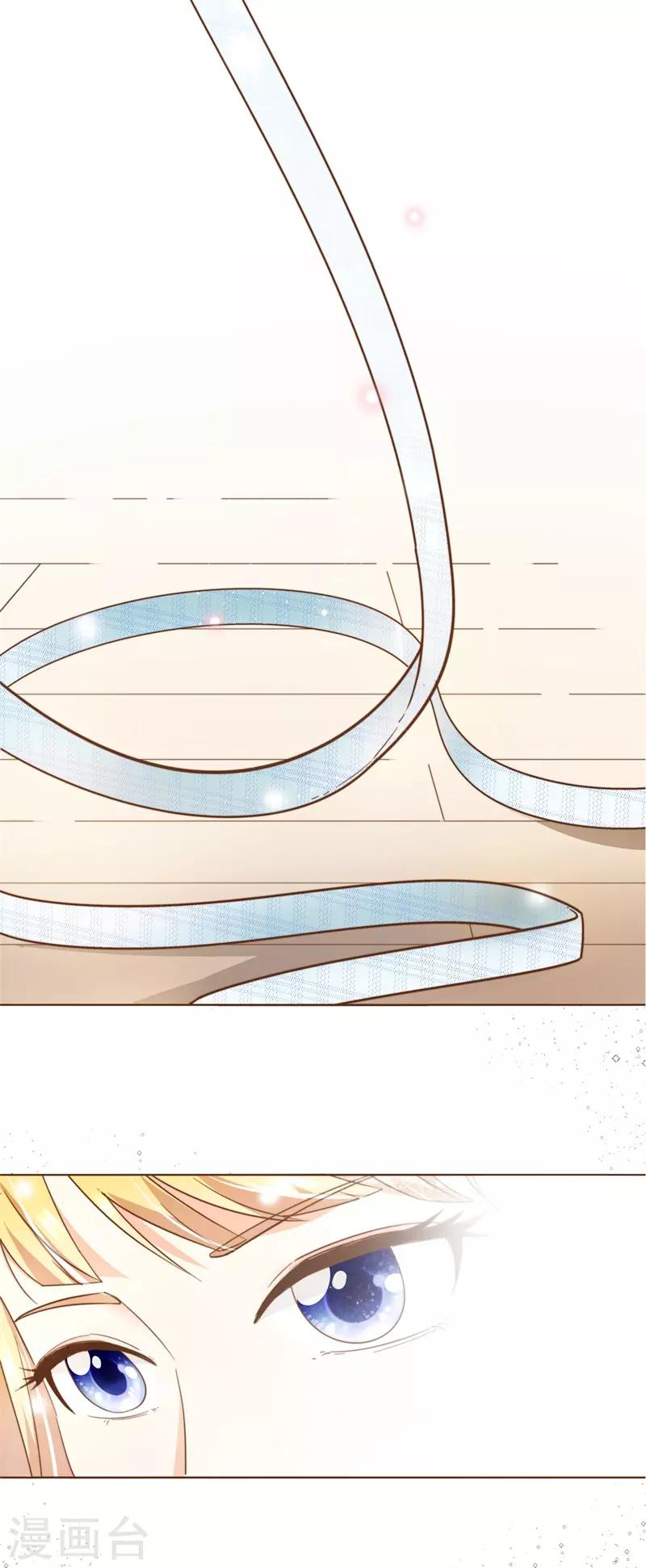 第35话 遇见救赎的那道光(1/2)-第35话