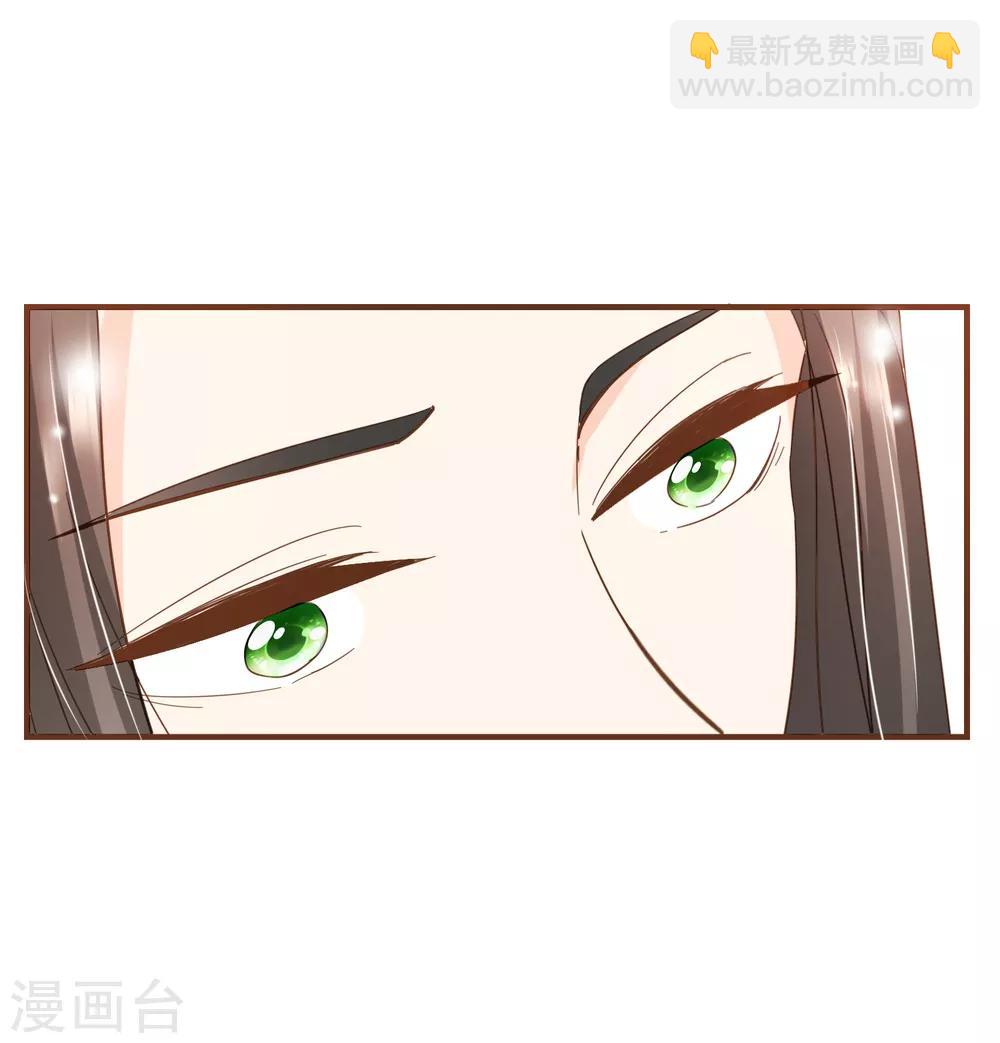 第41话 我多喜欢你，你会知道2-第41话