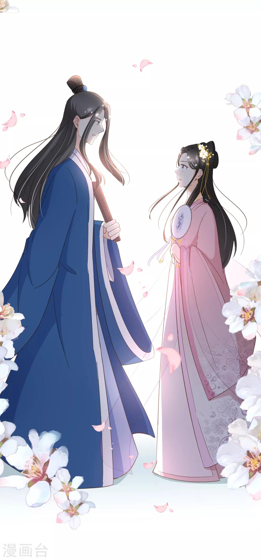 第41话 我多喜欢你，你会知道2-第41话