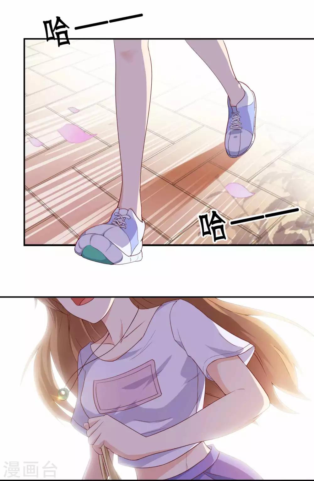 第45话 如鬼魅般的男子1-第45话