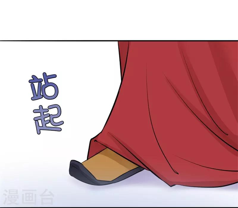 第49话 重生轮回之命运2(1/2)-第49话