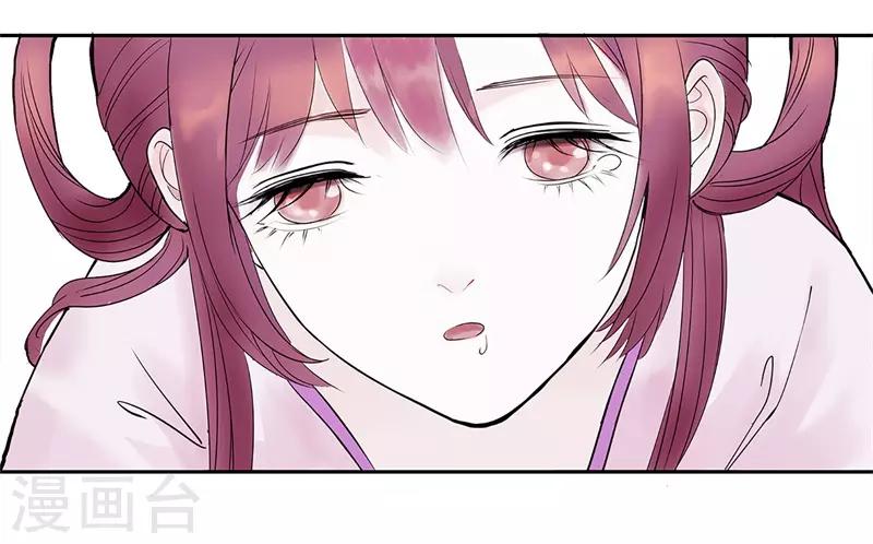 第49话 重生轮回之命运2(1/2)-第49话