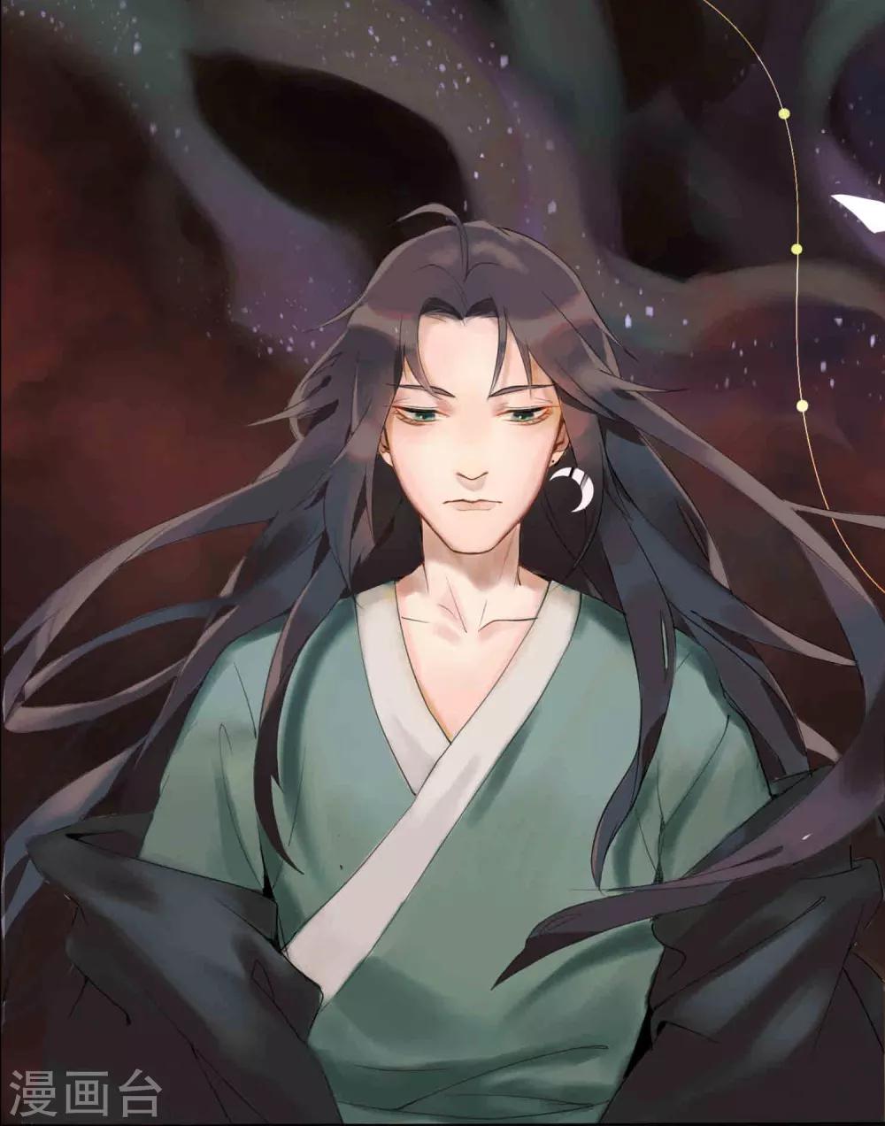第59话 你是我的救命草1-第59话