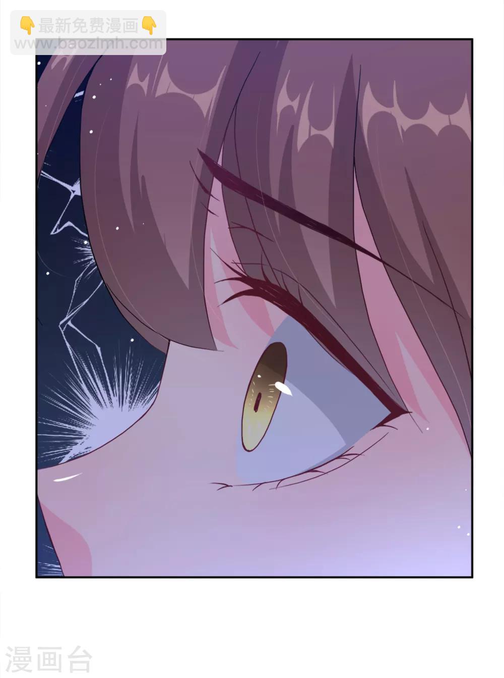 第65话 替嫁新娘2(1/2)-第65话