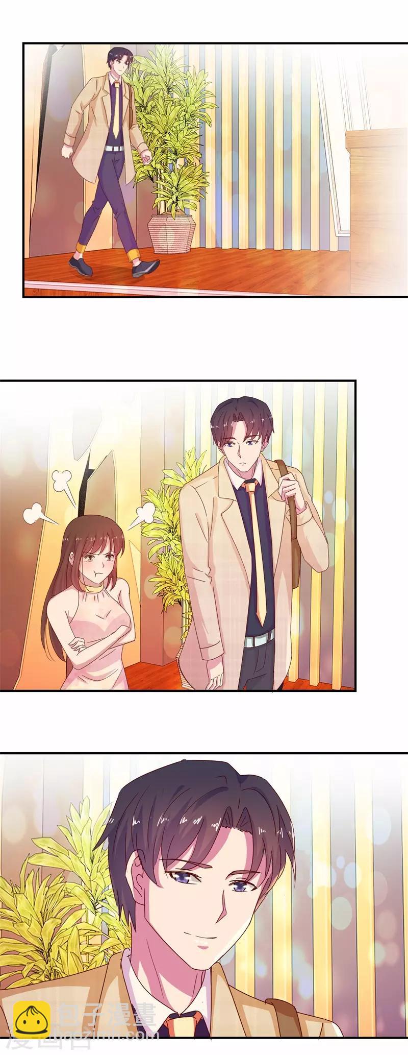第69话 是谁拨乱我的心弦3(1/2)-第69话