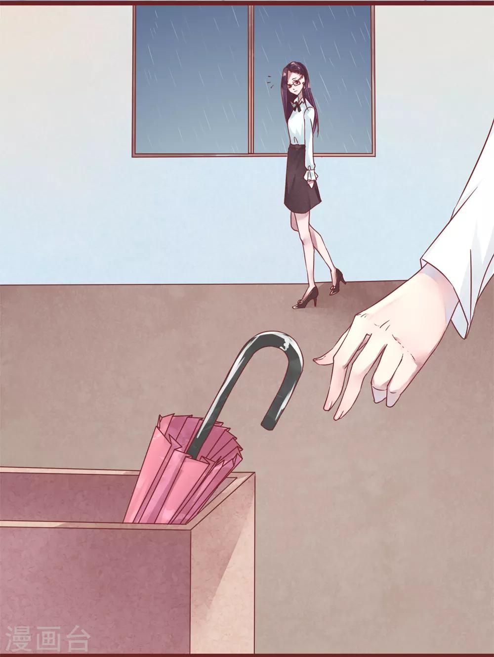 第75话 猫之男子1(1/2)-第75话