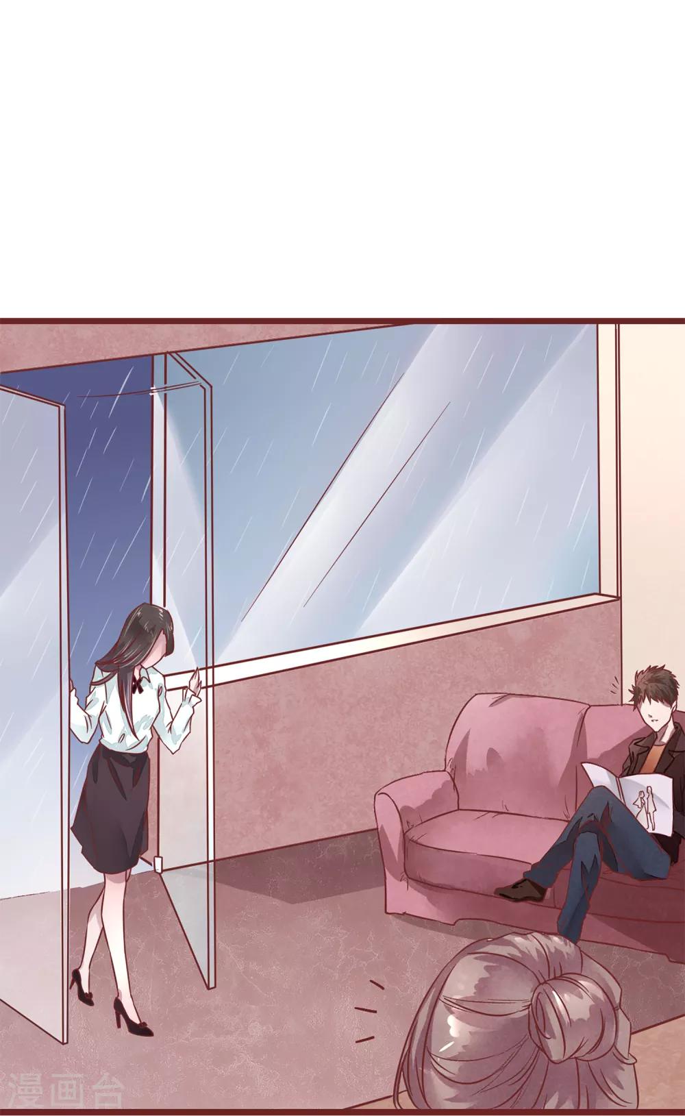 第75话 猫之男子1(1/2)-第75话