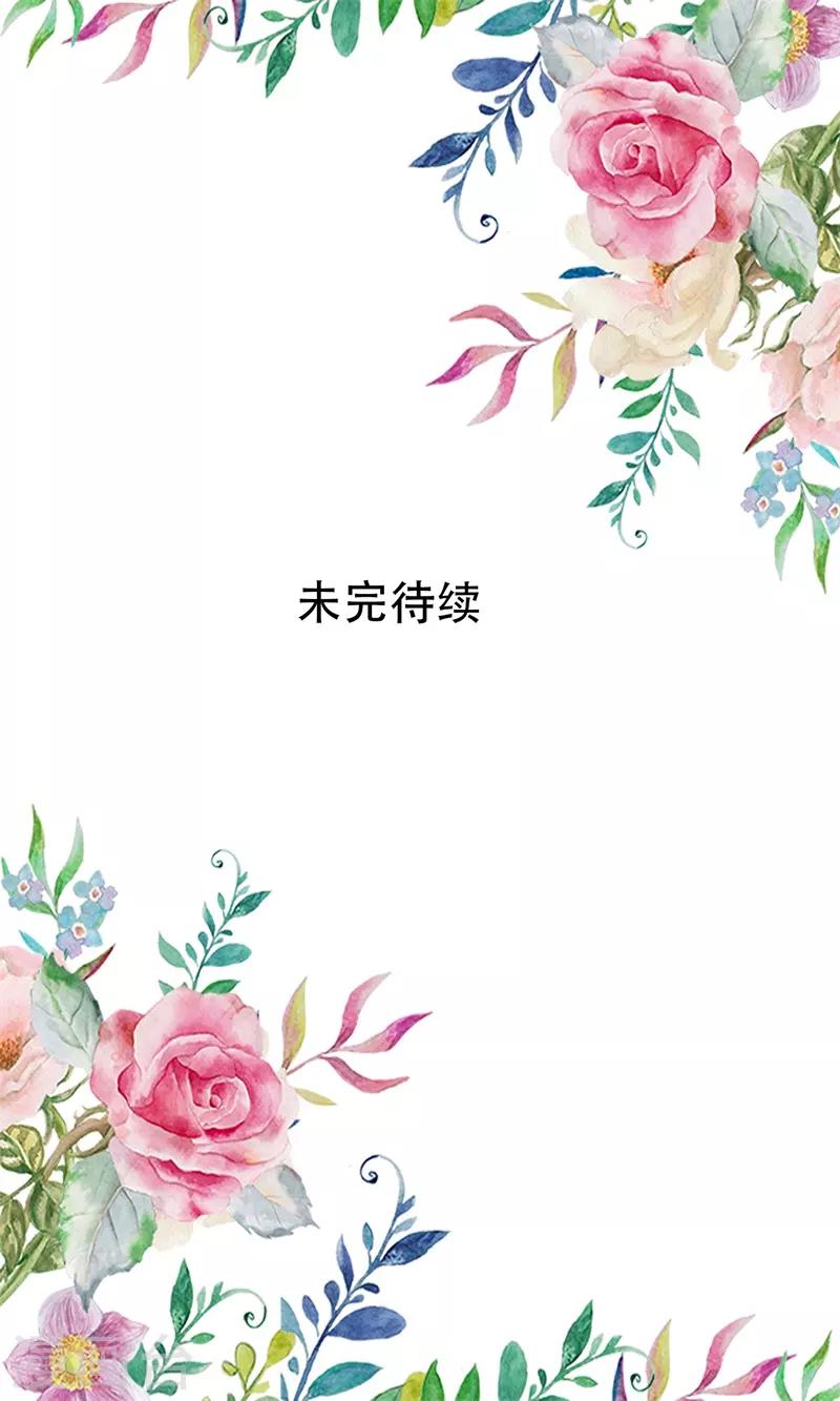 第89话 每个人的价值2-第89话