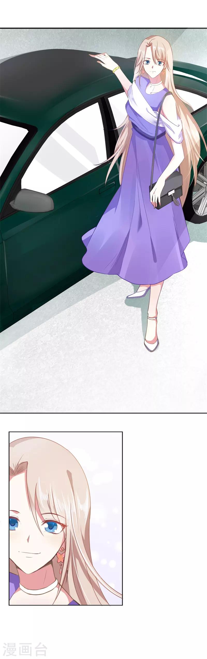 第89话 每个人的价值2-第89话