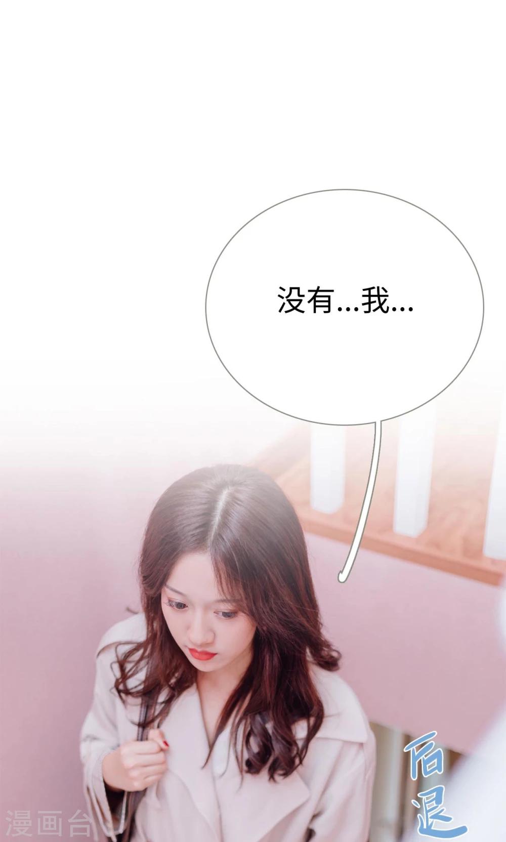 第1话-第1话