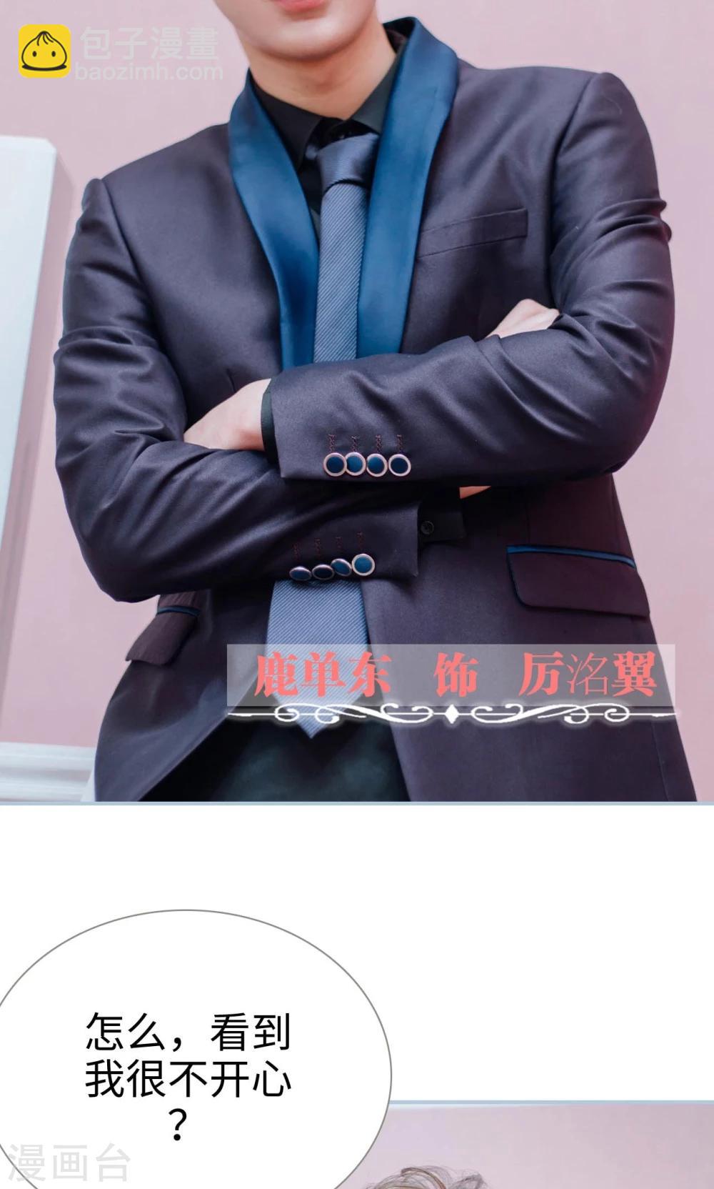 第1话-第1话