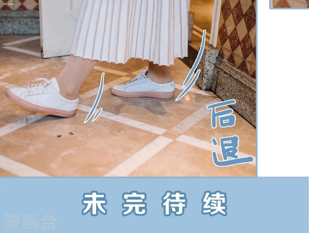第13话-第13话