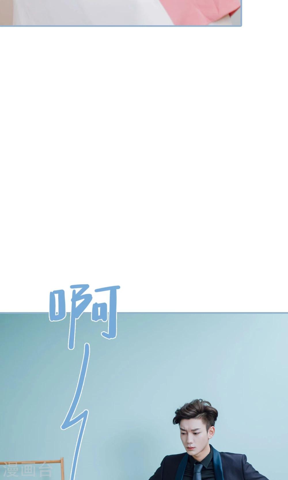 第3话-第3话