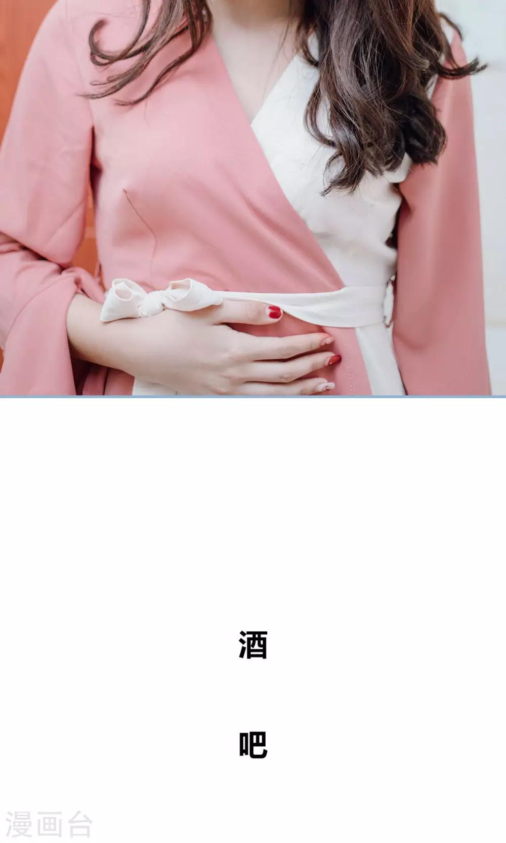 第21话-第21话