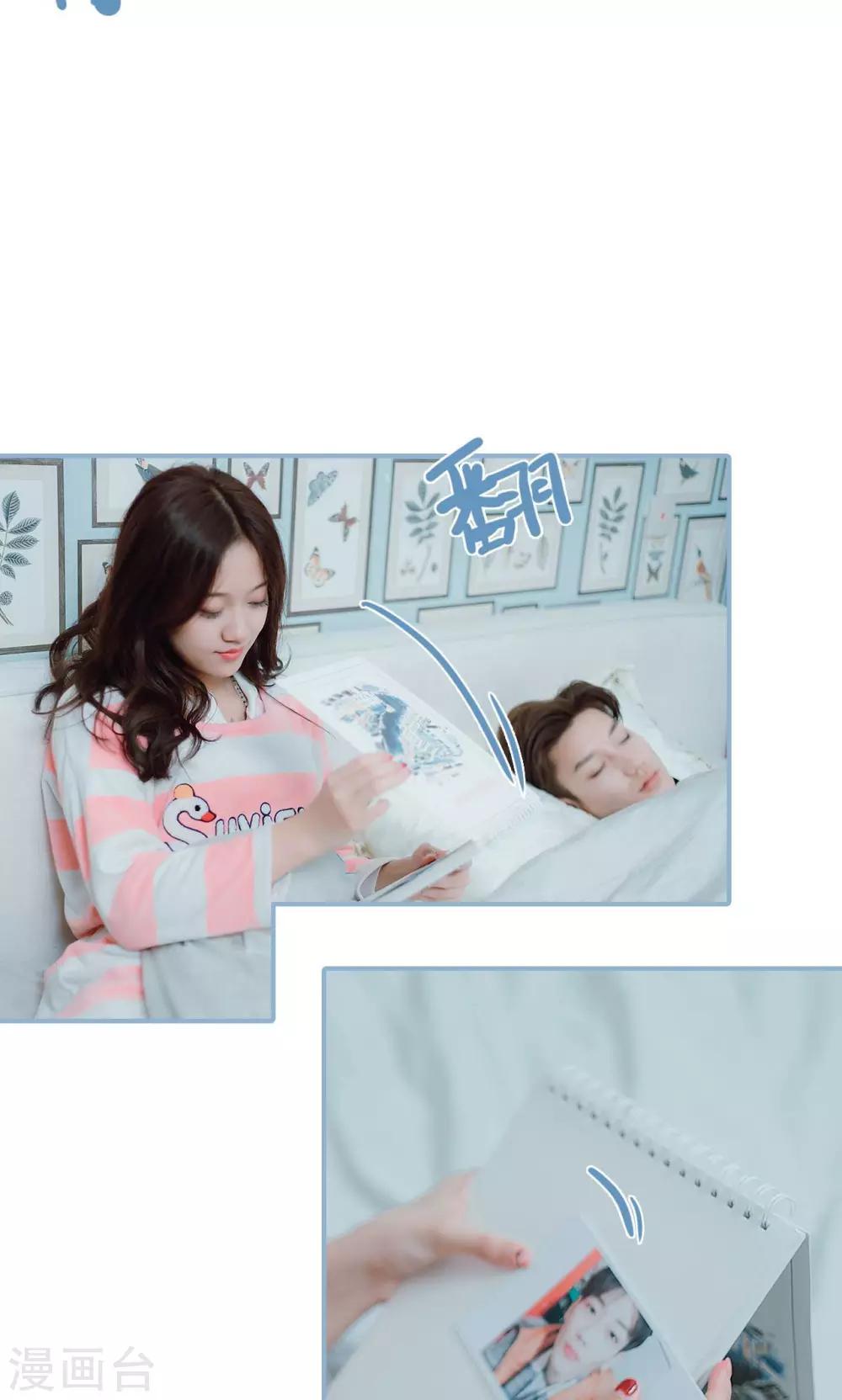 第31话-第31话