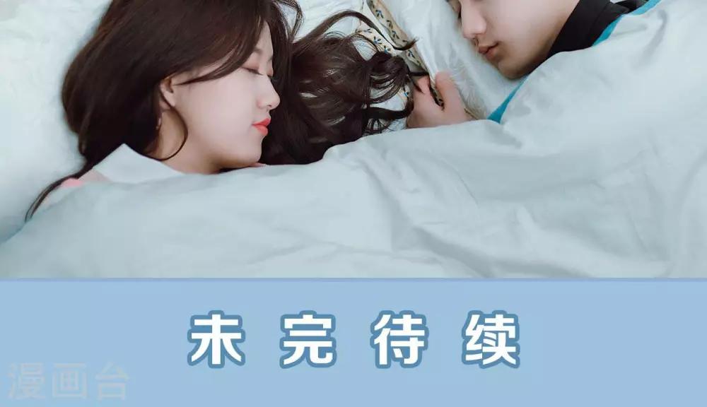 第31话-第31话