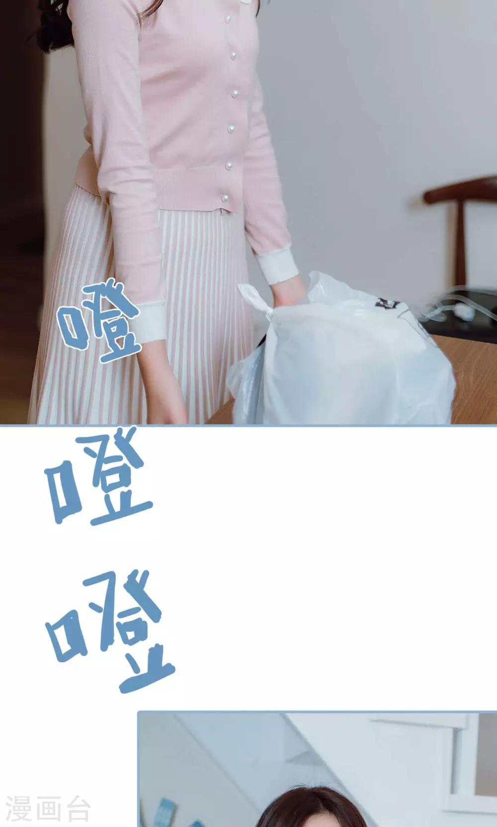 第31话-第31话
