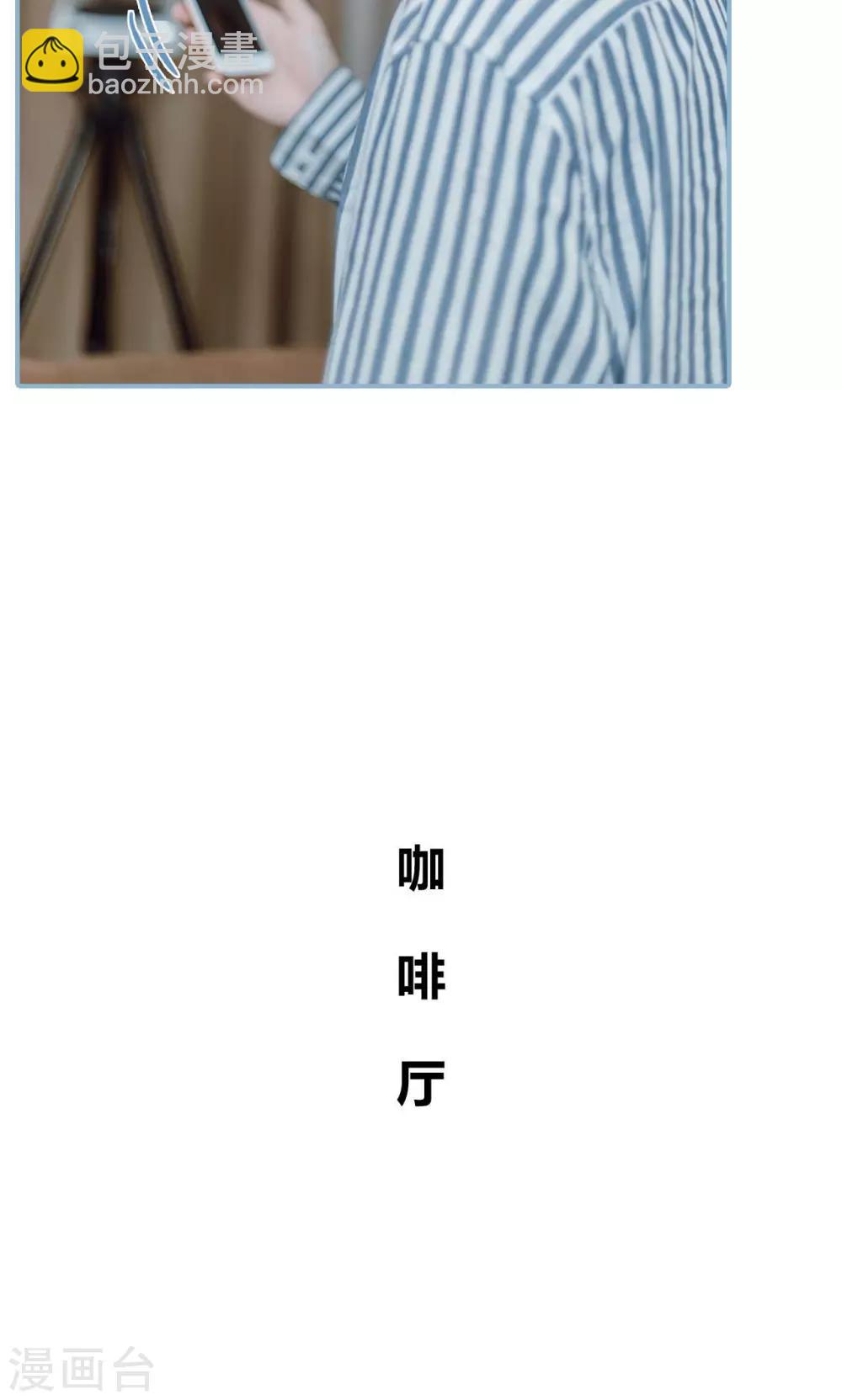 第41话-第41话