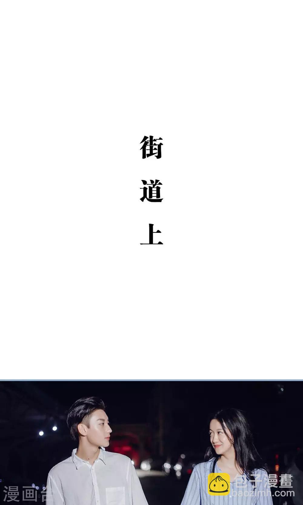第51话-第51话