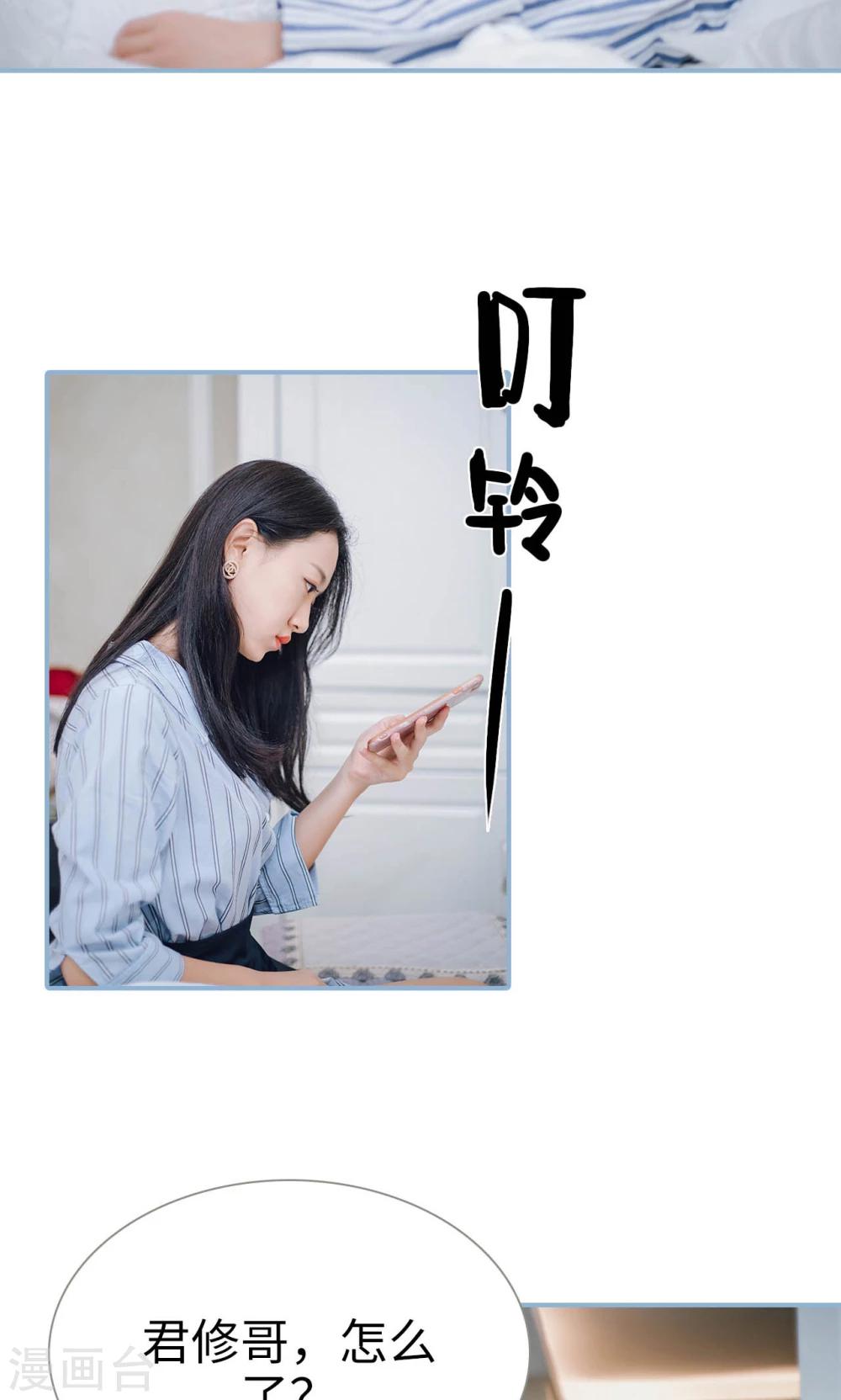 第89话-第89话