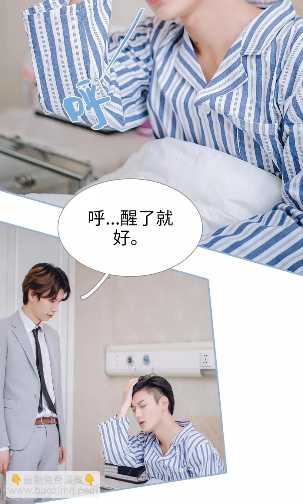 第91话-第91话