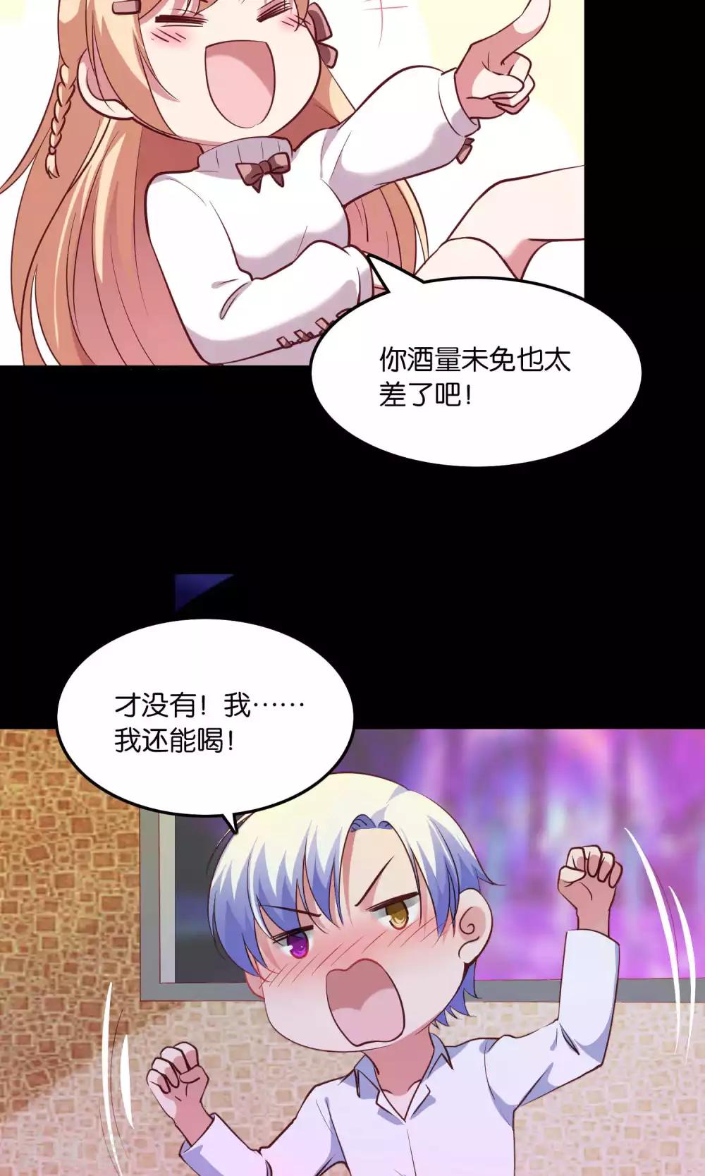 第12话 白间的歌声-第13话
