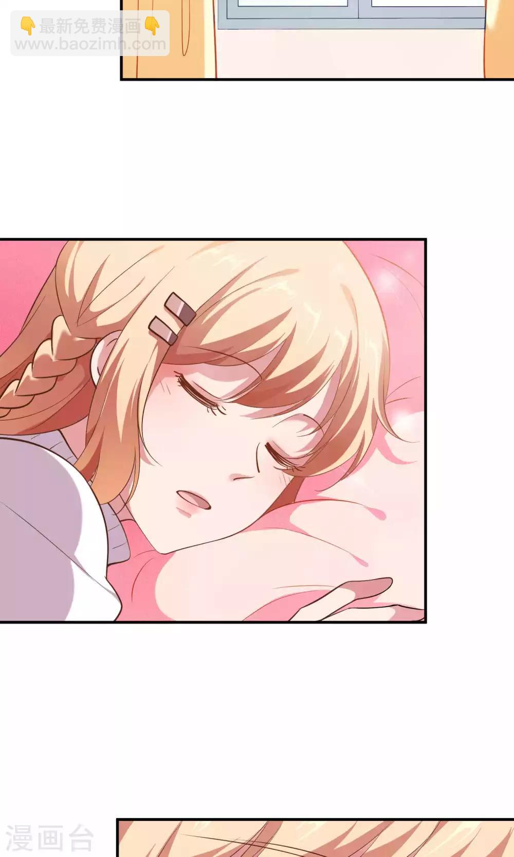 第12话 白间的歌声-第13话