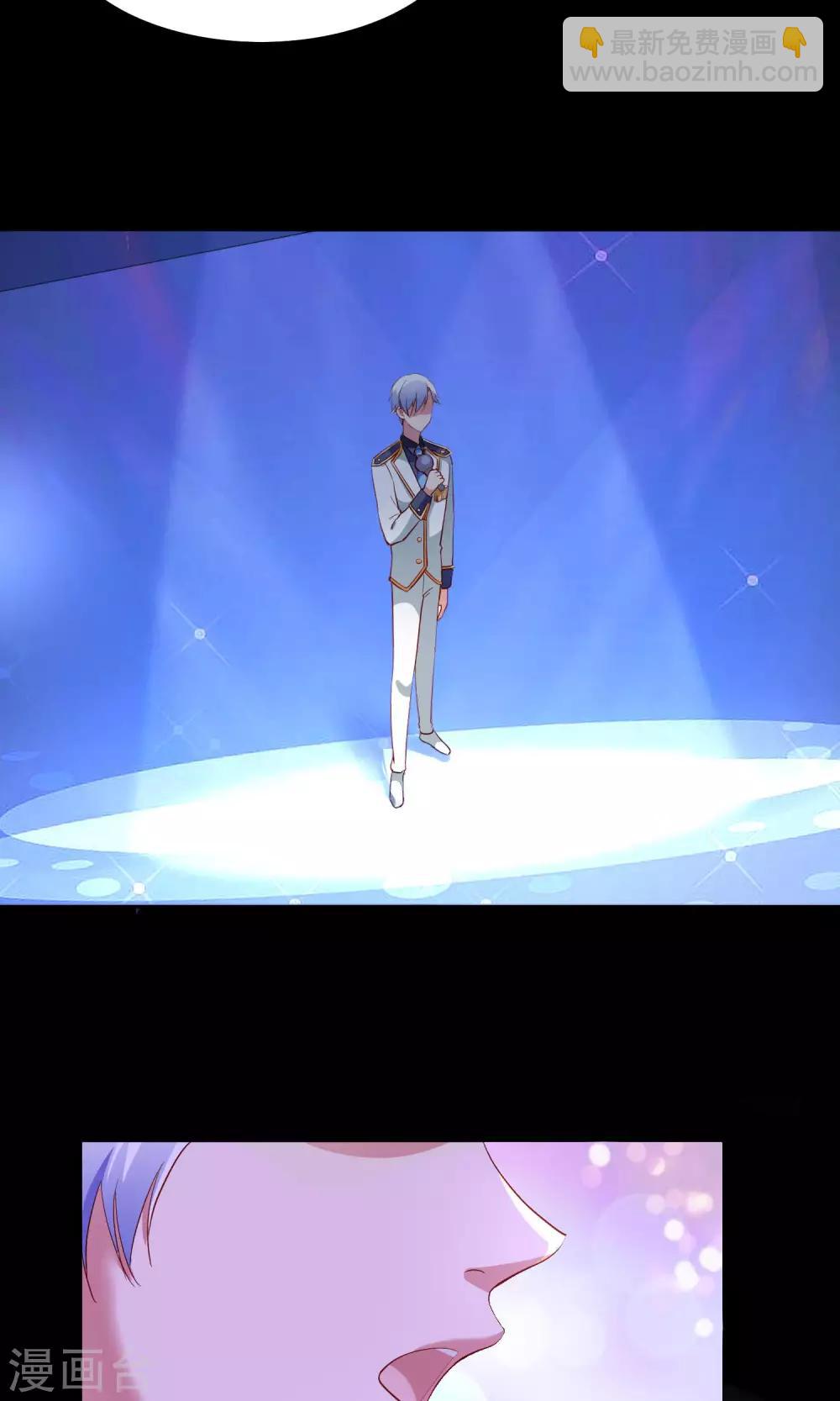 第16话 心跳加速的交易-第17话