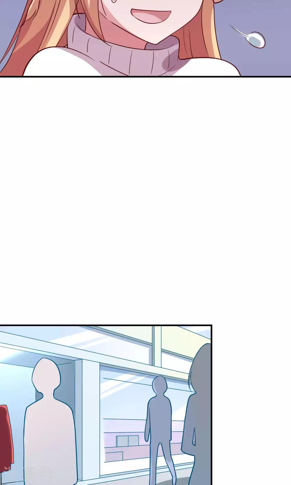 第18话 特别的奖励-第19话