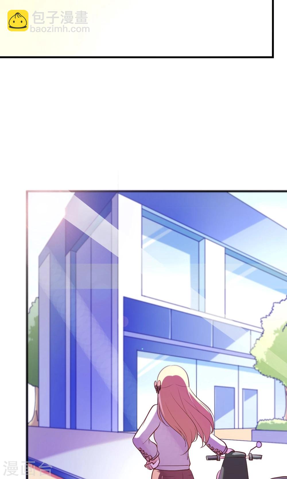 第4话 王子需要能量(1/2)-第5话