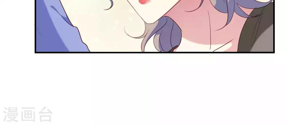 第8话 心动的感觉-第9话