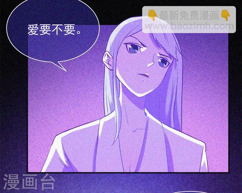 第10话 租房风波-第11话