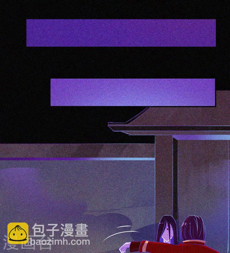 第10话 租房风波-第11话