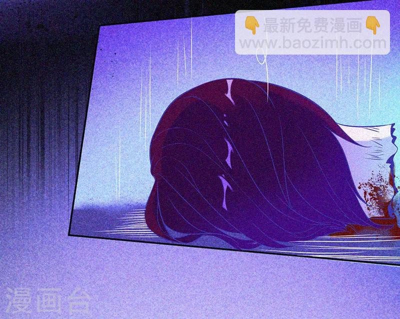 第12话 寻尸夜(1/2)-第13话