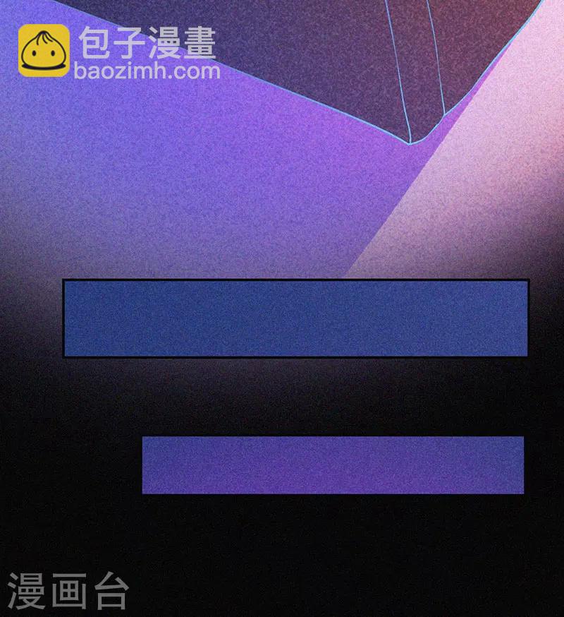 第14话 本命灯-第15话