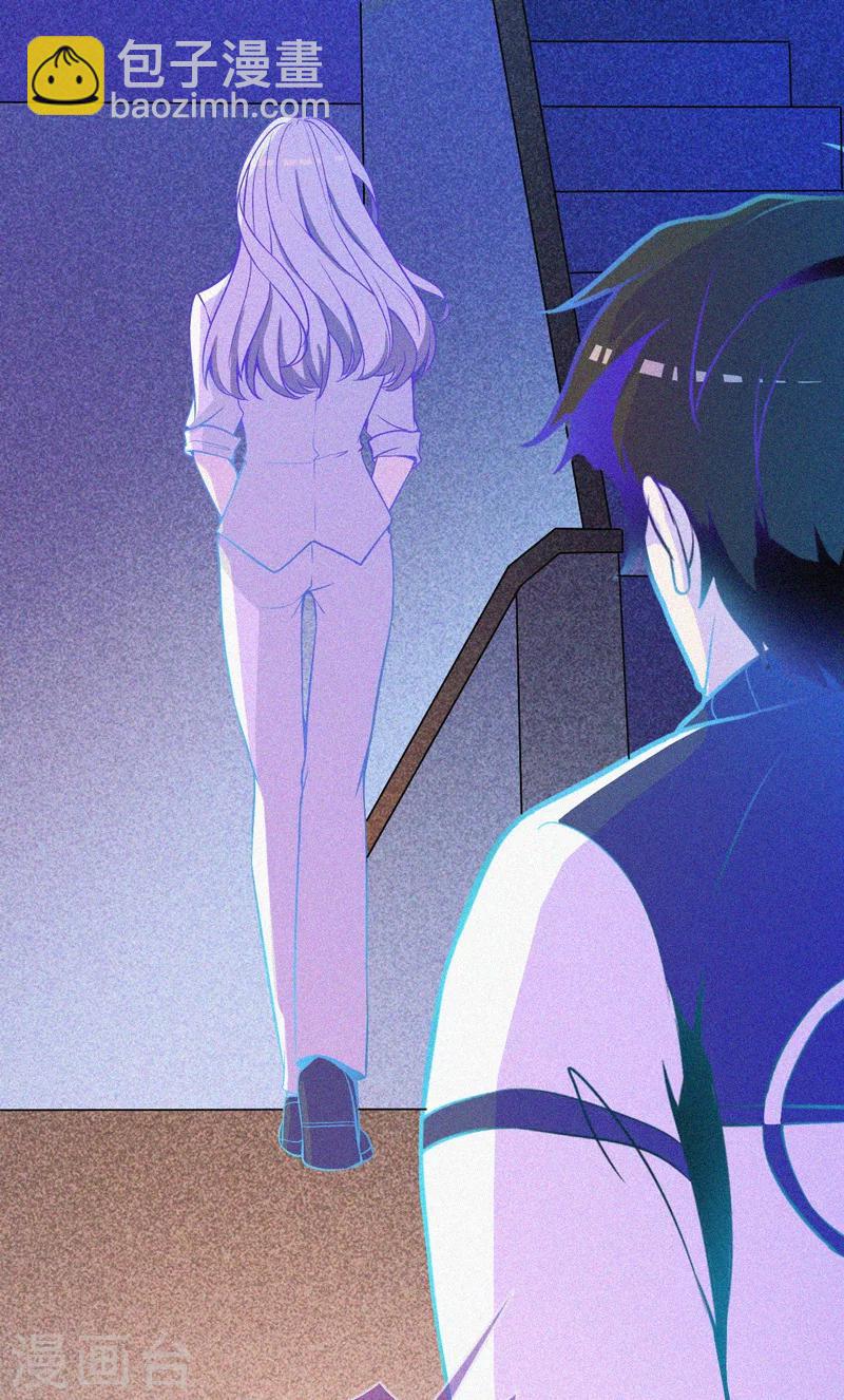第18话 夜闯火葬场-第19话