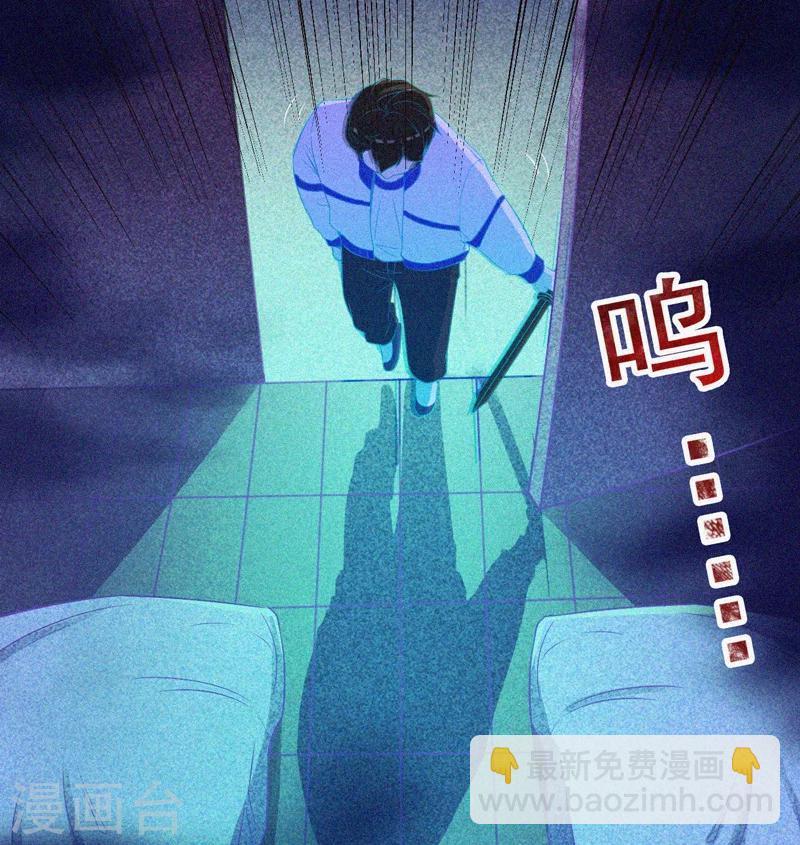 第18话 夜闯火葬场-第19话
