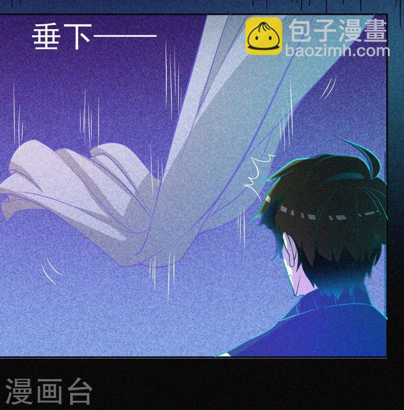 第18话 夜闯火葬场-第19话