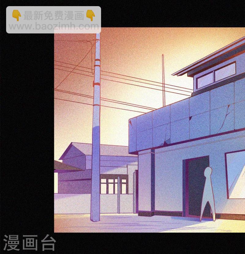 第2话 鬼教室-第3话