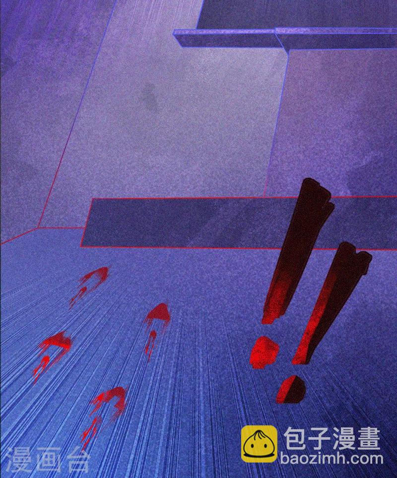 第2话 鬼教室-第3话